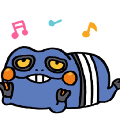 良