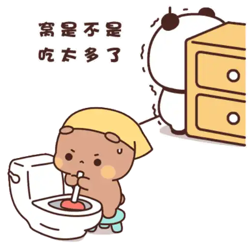 15 Baño pedos limpar 7
