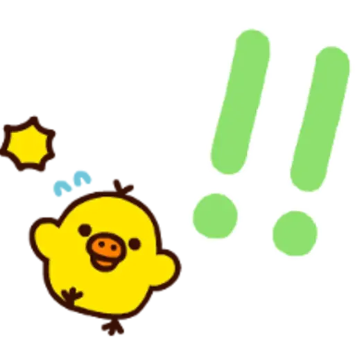 Rilakkuma: Large and in Charge 23