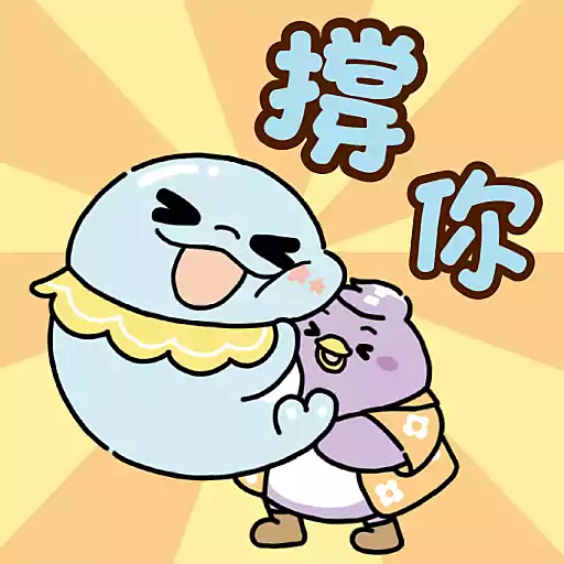 Tadaland MBTI@啫喱海豚Jolly(ENFP)-為你提供歡樂篇⁩ 14