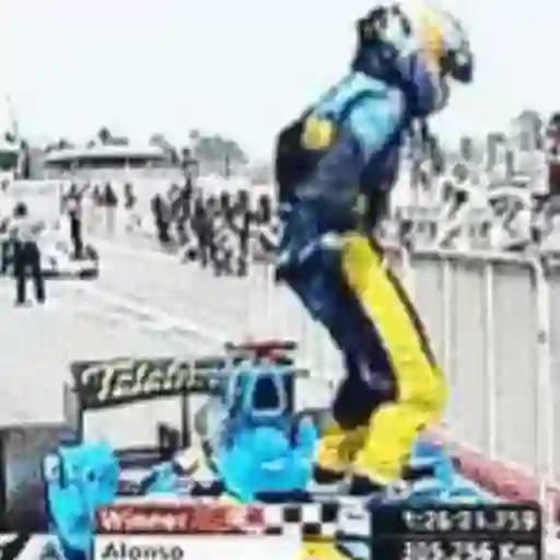 Formula 1 11