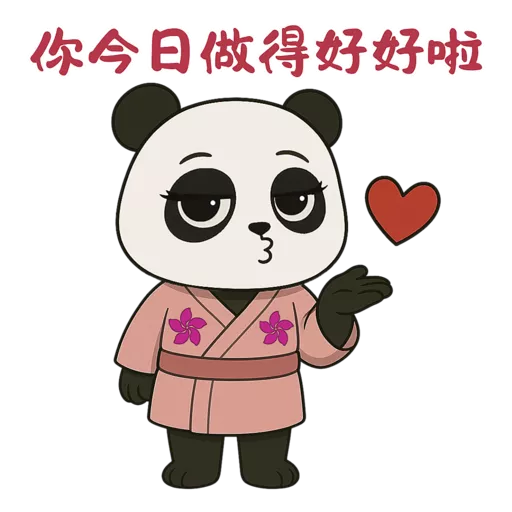 東瀛小喬 @ turbopanda.hk 22