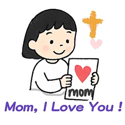 母親節快樂 Mother Day 我愛主耶穌 I love Jesus 27
