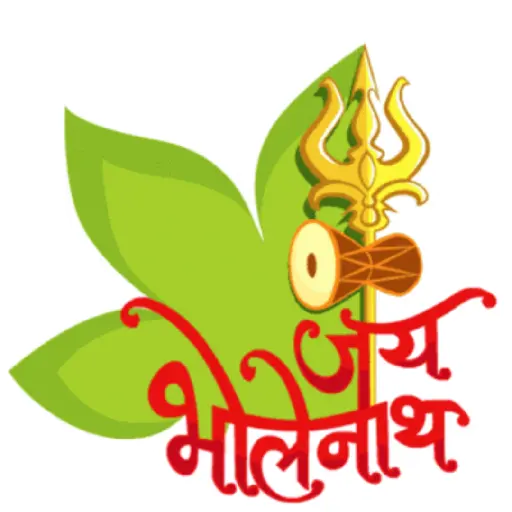 Maha Shivratri 3