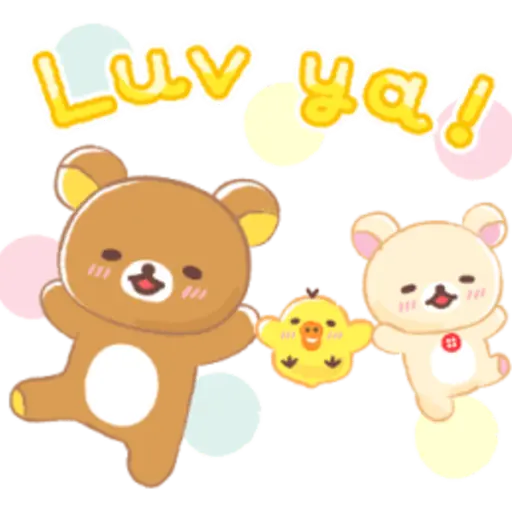 Luv ya!