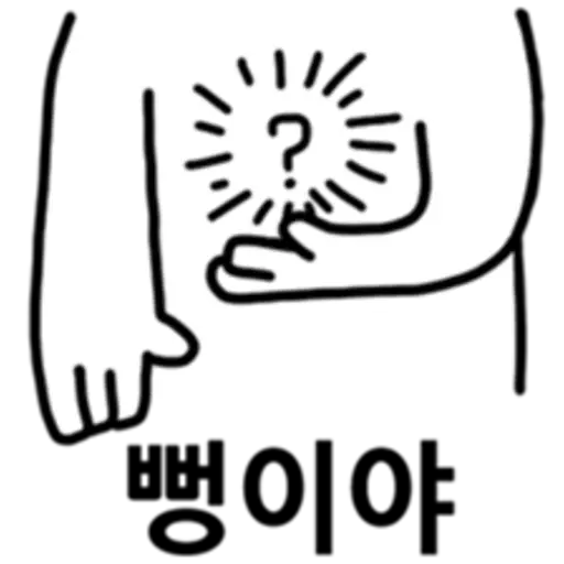 PUZZLE sticker (ver.korean) 12