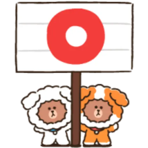 PUPPY BROWN 16