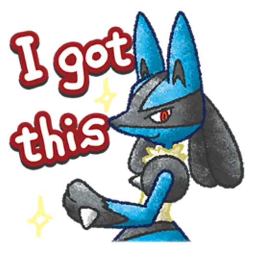 I got this
