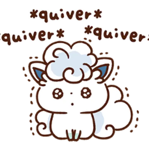 *quiver* quiver quiver