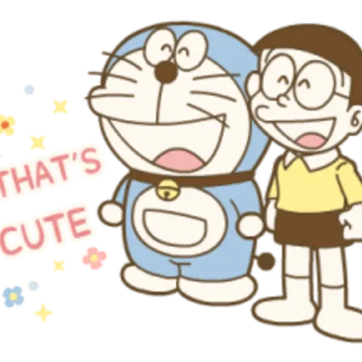THAT'S CUTE ה D