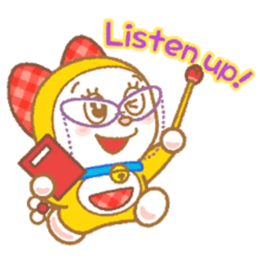 Listen up!