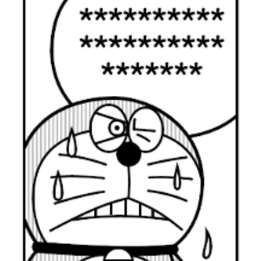 Manga Stickers: Doraemon 40