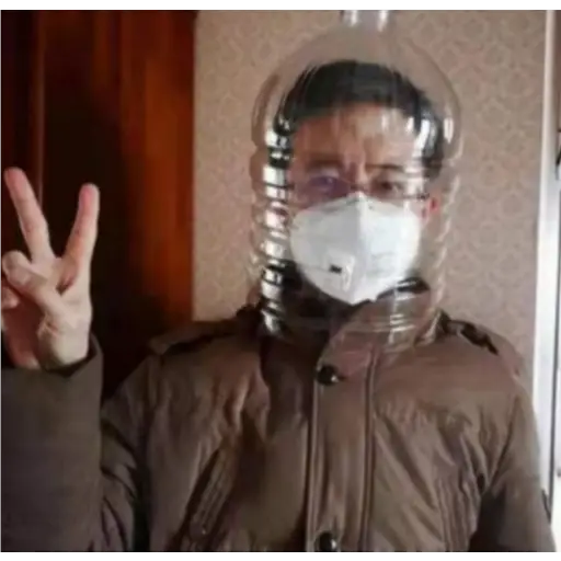 Maskalarning turlari 19