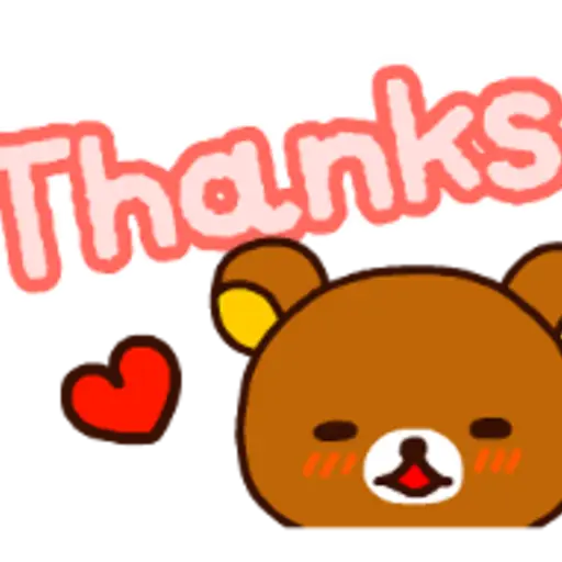 Thanks