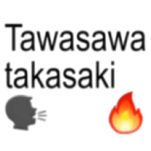 oh eres bautista eres Otaku😎 2