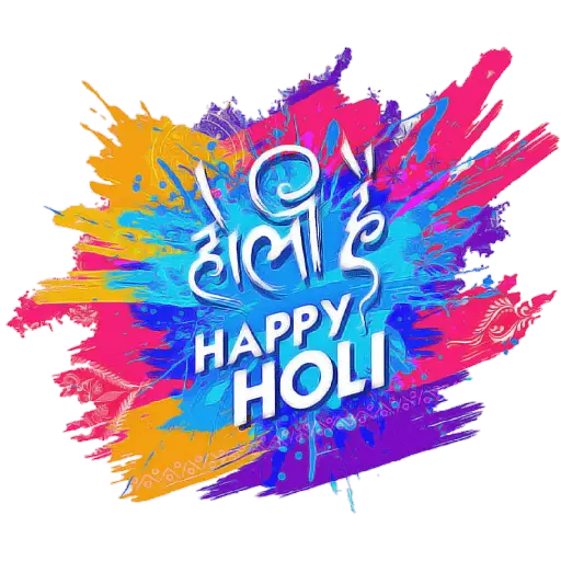 Happy Holi ❤️💛💚💙 14