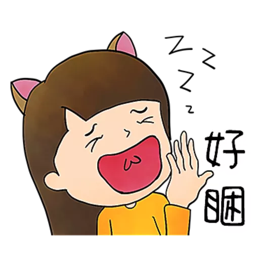 MrMrsBear@1 13