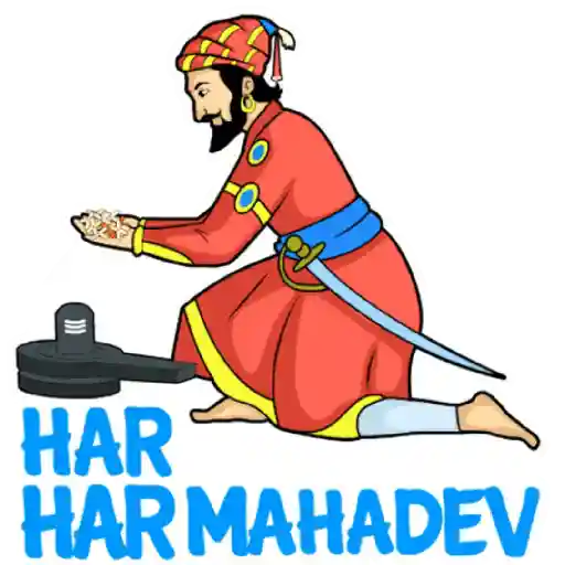 Maha Shivratri 8