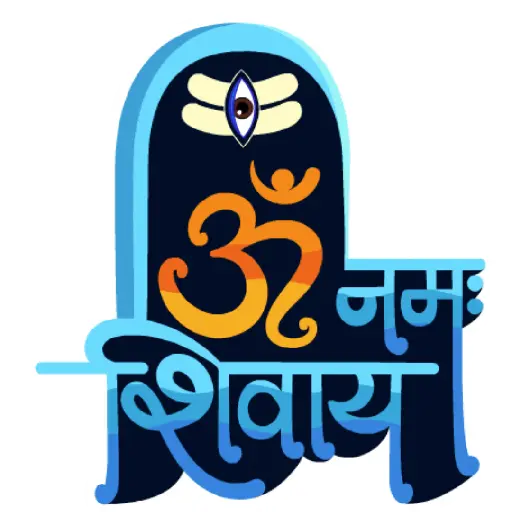 Maha Shivratri 10