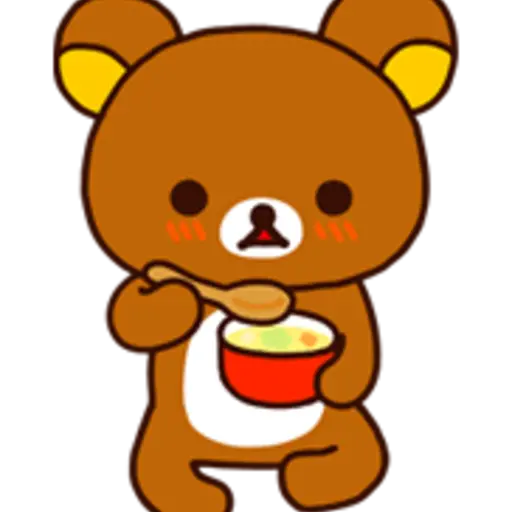 Rilakkuma Xmas & Holiday 17
