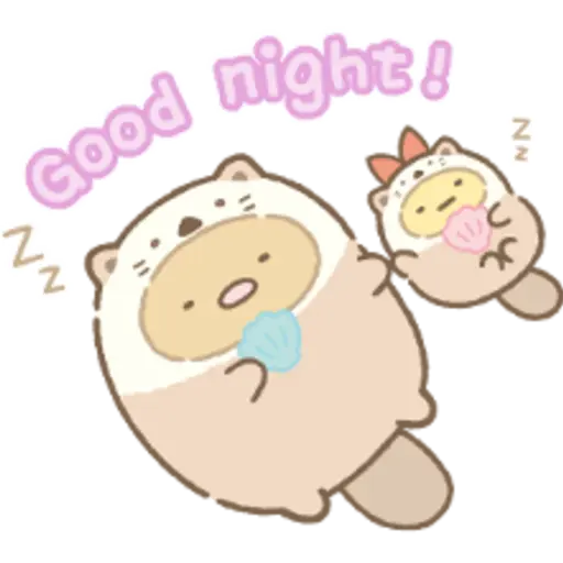 N~ Good night! T NN