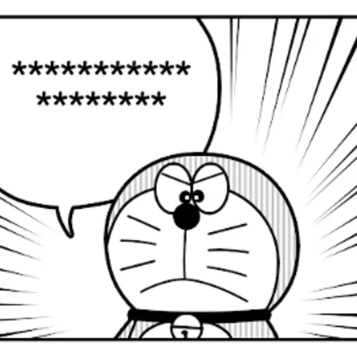 Manga Stickers: Doraemon 25