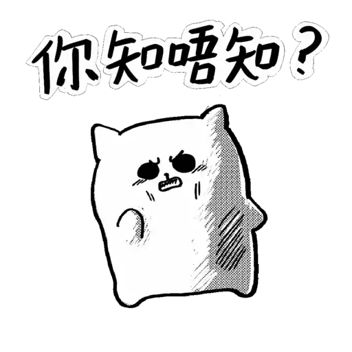 kawachii 鬼話 001 9