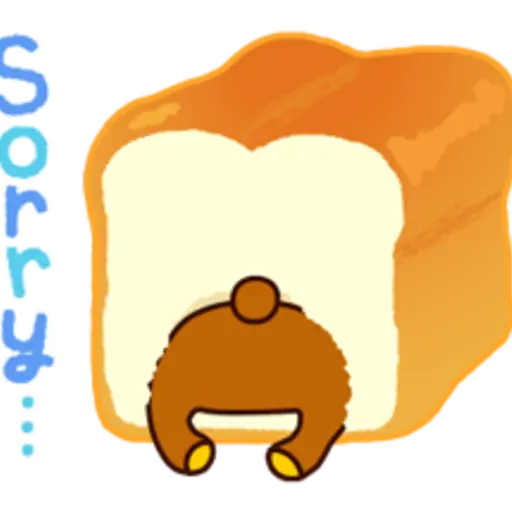 Th S