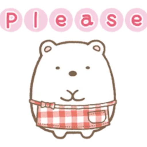Please XC