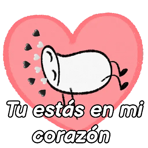 Tu estás en mi corazón