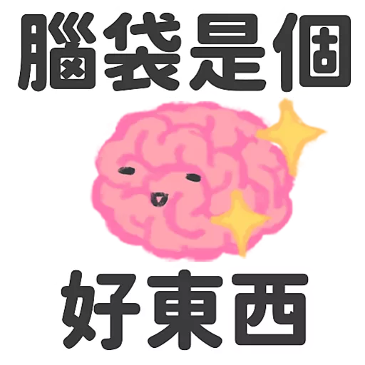 WeSTEP 扮工日常2 8