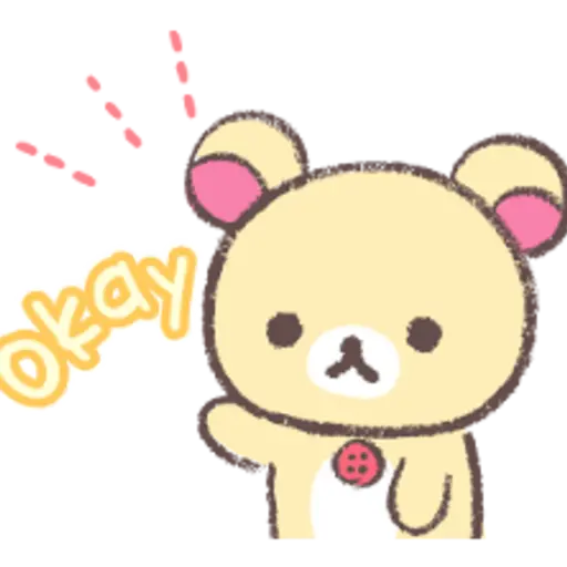 Rilakkuma~Kiiroitori muffin cafe~ 14