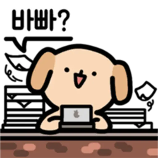 A neighboring dog 19