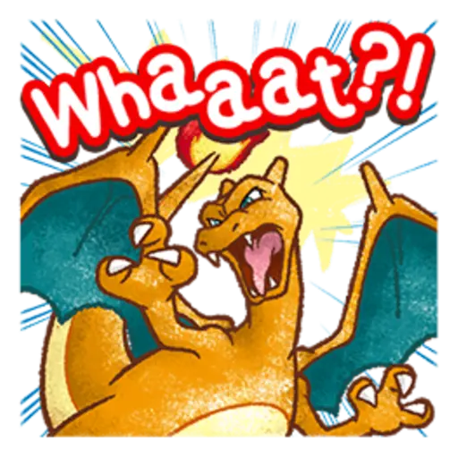 AL/ Whaaat?!