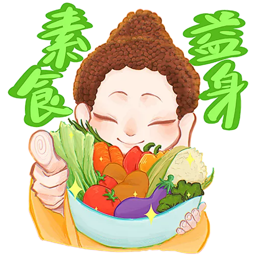 慶祝2025佛誕系列活動︰WhatsApp Sticker設計比賽（中學組）