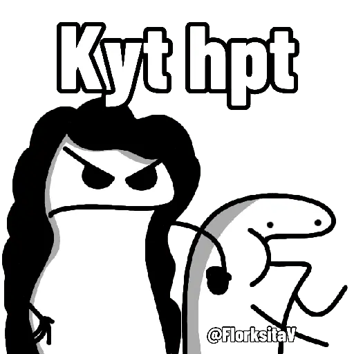 Flork - pirata 🌹🌹 6