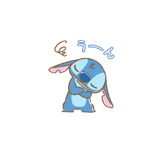 💙Stich chiquito💙 13