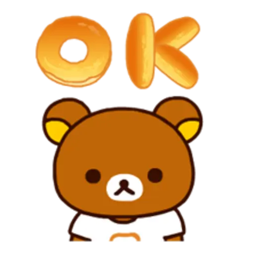OK