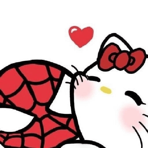 San Valentín 😻 14