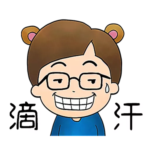 MrBear@1(MrMrsBear) 20