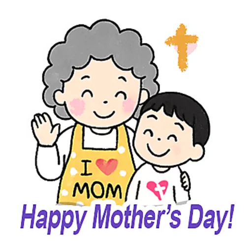 母親節快樂 Mother Day 我愛主耶穌 I love Jesus 4