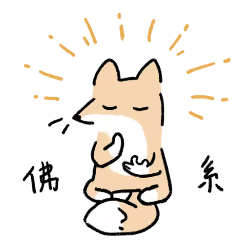 久湖3.0