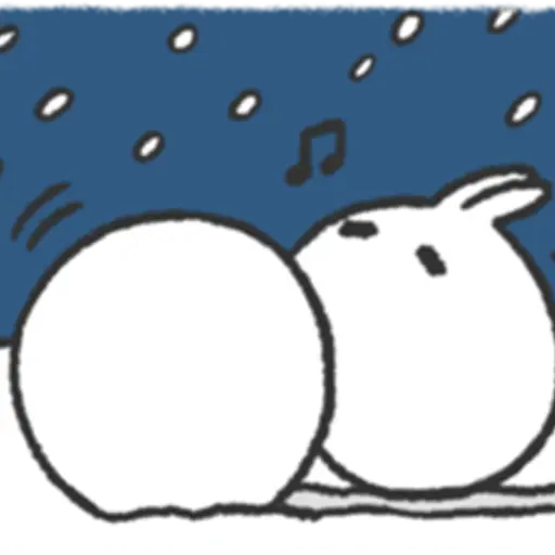 snowball rabbit, Tomung! 12