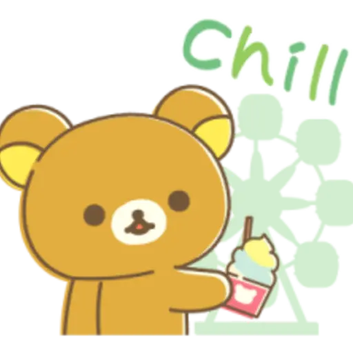 Chill