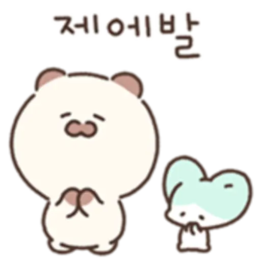 ལ་