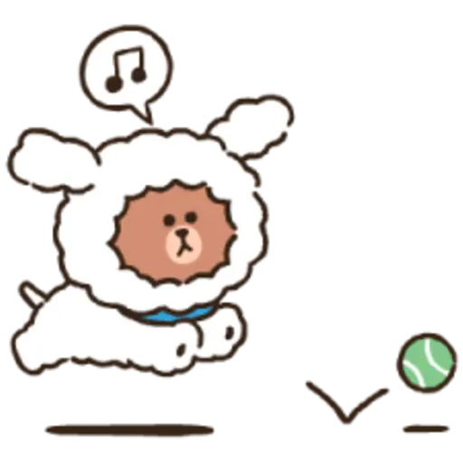 ย ว